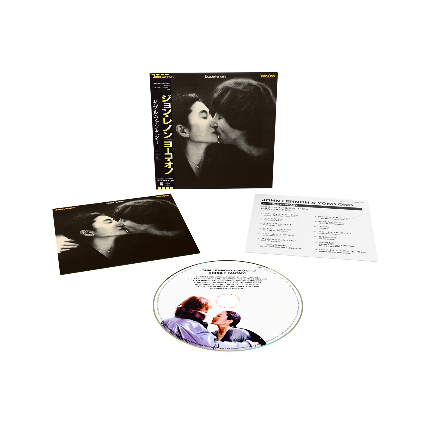 John Lennon/Yoko Ono - Double Fantasy - SHM-CD