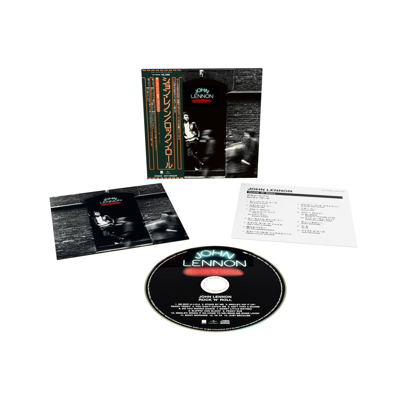 John Lennon - Rock 'n' Roll - SHM-CD