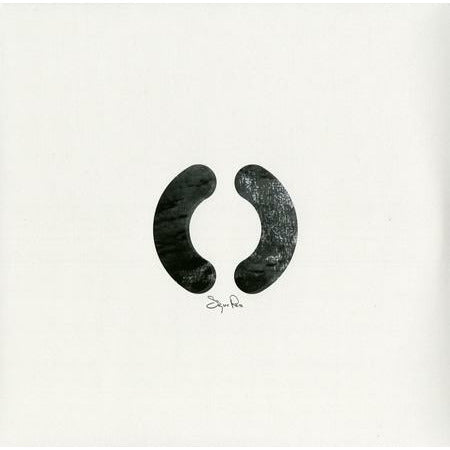 Sigur Ros - () - VINYL