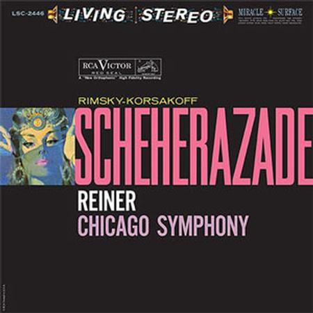 Fritz Reiner - Rimsky-Korsakoff: Scheherazade - Analogue Productions 45rpm LP