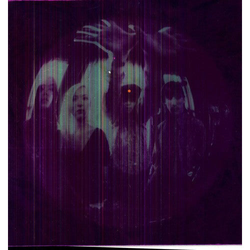 Smashing Pumpkins - Gish - VINYL
