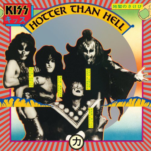 Kiss - Hotter Than Hell - VINYL
