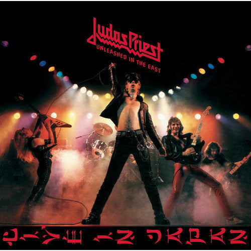 Judas Priest - Unleashed In The East: Live In Japan - VINYL