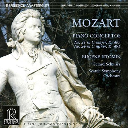 Gerard Schwarz - Mozart: Piano Concertos No. 21 & 24 - Reference Recordings 45rpm LP