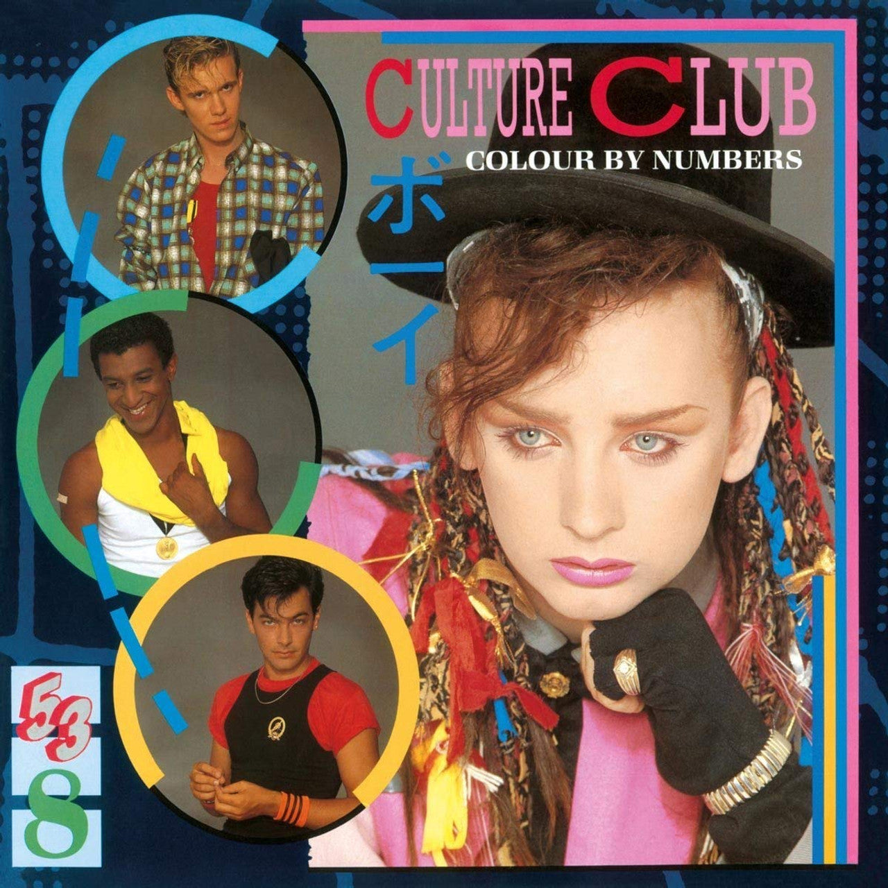 Culture Club - Colour by Numbers - VINYL