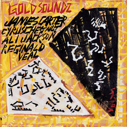 Pavement (Tribute) - Gold Soundz: A Jazz Tribute To Pavement - RSD LP