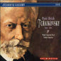 P.I. Tchaikovsky: Tchaikovsky: Pno Cto No 1 / VLN Cto - CD