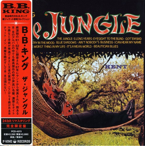 B.B. King: Jungle - CD