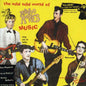 Various Artists: Wild World of Mondo / Various - CD