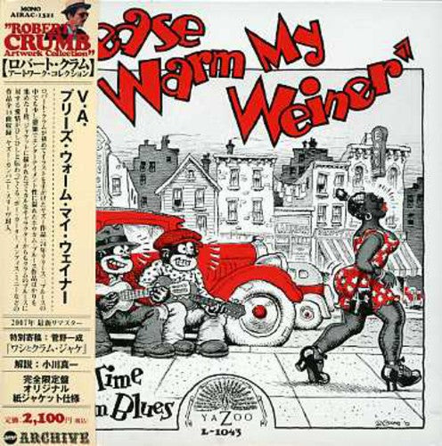 Please Warm My Weiner-Old Time Hok (Mini LP Sleeve: Please Warm My Weiner-Old Time Hok (Mini LP Sleeve) - CD