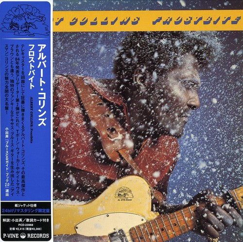 Albert Collins: Frostbite - CD