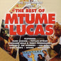 Various Artists: Best Of Mtume/Lucas - CD