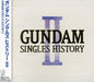 Various Artists: Gundam Singles History 2 / Various - CD