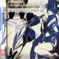Game Music: Hoshiyomi: Ar Tonelico Hymmnos Concert Side (Original Soundtrack) - CD