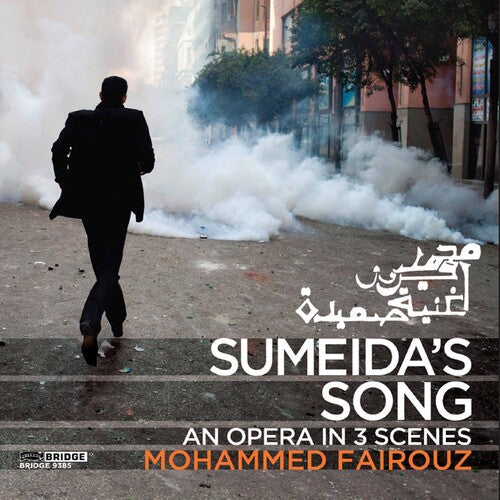 Scott Dunn: Sumeida's Song - CD