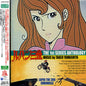 Japanimation (Takeo Yamashita): Lupin the Third: 71 the Album (Original Soundtrack) - CD