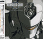 Game Music: Armored Core Nexus - CD