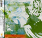Game Music: Hymmnos Musical: Ar Tonelico-Krea Soyokaze No Yaku - CD