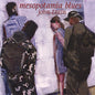 John Train: Mesopotamia Blues - CD