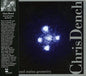 Various Artists: Beyond Status Geometry - CD