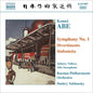 Komei Abe: Symphony 1 / Divertimento for Alto Saxophone - CD