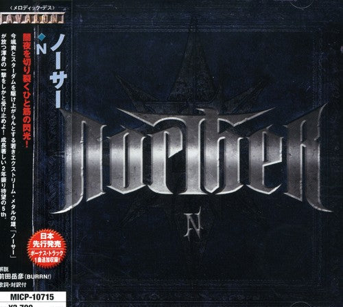 Norther: M - CD