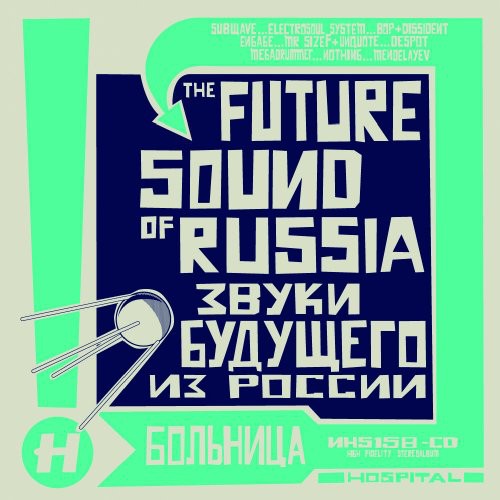 Various Artists: Future Sound Of Russia / Various - CD