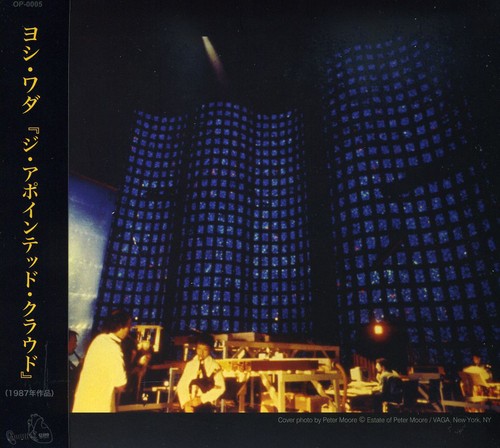 Yoshi Wada: Appointed Cloud - CD