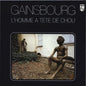 Serge Gainsbourg: L'homme a Tete de Chou - VINYL