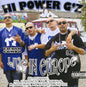 Various Artists: Hi Power G's Live In Europe - CD