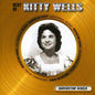 Kitty Wells: Best of: Superstar Series - CD