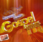 Various Artists: Gospel Truth Magazine: Gospel Mix, Vol. 3 - CD