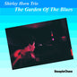 Shirley Horn: Garden of the Blues - CD
