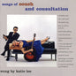 Katie Lee: Songs of Couch & Consultation - CD