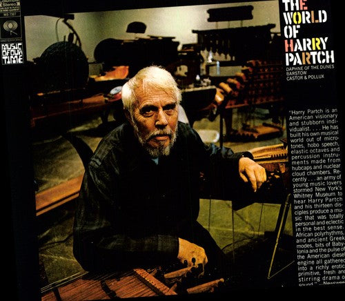 Harry Partch: World of Harry Partch - VINYL