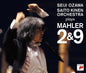 Seiji Ozawa: Sko Plays Mahler Symphonies - SUPER-AUDIO CD