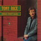 Tony Rice - Church Street Blues - VINYL
