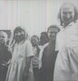 Aphex Twin: Come To Daddy - VINYL