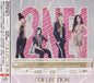 2NE1: Collection - CD
