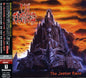 In Flames: Jester Race - CD