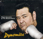 Memo Gonzaleza & the Bluescasters: Dynomite! - CD