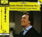 Claudio Abbado: Mahler: Symphony No. 1 - CD