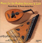 Hassan Erraji: Music for the Arabian Dulcimer & Lute - CD