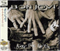 Bon Jovi: Keep the Faith (SHM-CD) (incl. 2 bonus tracks) - CD