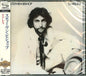 Stephen Bishop: Careless (SHM-CD) - CD