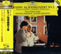 Krystian Zimerman: Brahms: Piano Concerto No.2 - CD