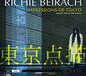 Richie Beirach: Impressions of Tokyo: Ancient City of the Future - CD