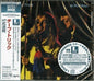 Cheap Trick: Cheap Trick at Budokan (Blu-Spec CD2) - CD