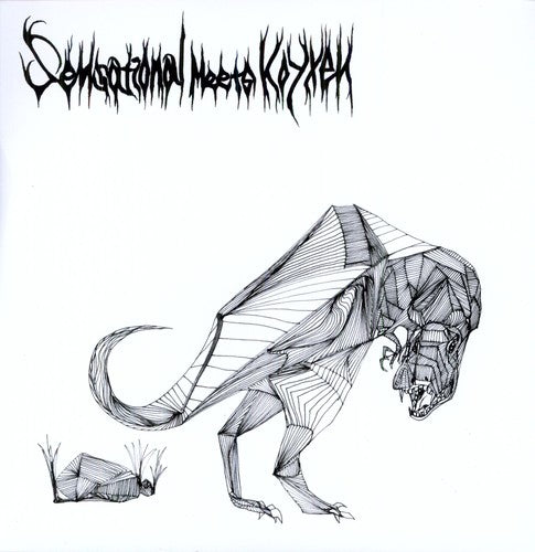 Sensational Meets Koyxen: Sensational Meets Koyxen - VINYL