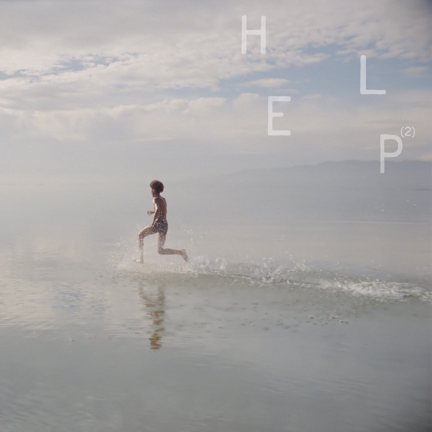 Various Artists - HELP(2) - VINYL + 7"